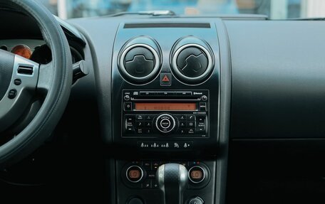 Nissan Qashqai, 2007 год, 890 000 рублей, 14 фотография