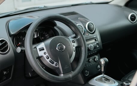 Nissan Qashqai, 2007 год, 890 000 рублей, 11 фотография