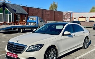 Mercedes-Benz S-Класс, 2018 год, 5 200 000 рублей, 1 фотография