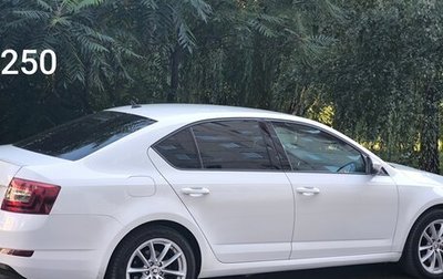 Skoda Octavia, 2015 год, 1 650 000 рублей, 1 фотография