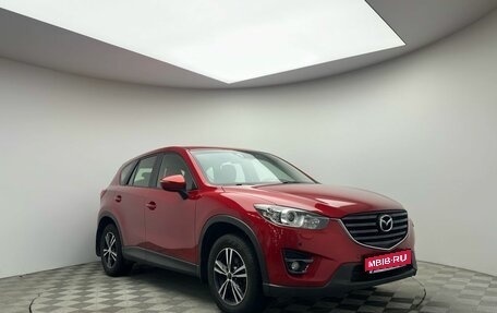 Mazda CX-5 II, 2015 год, 1 779 000 рублей, 1 фотография