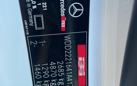 Mercedes-Benz S-Класс, 2018 год, 5 200 000 рублей, 22 фотография