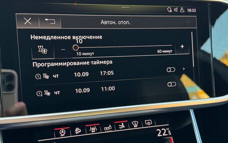 Audi A7, 2020 год, 6 600 000 рублей, 18 фотография