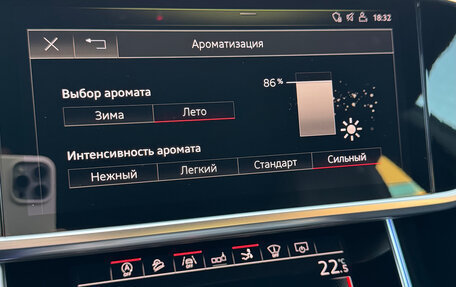 Audi A7, 2020 год, 6 600 000 рублей, 19 фотография