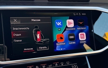 Audi A7, 2020 год, 6 600 000 рублей, 17 фотография