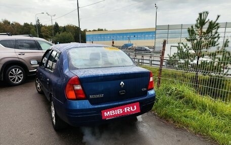 Renault Clio III, 2001 год, 170 000 рублей, 11 фотография