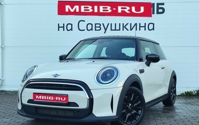 MINI Hatch, 2021 год, 2 799 000 рублей, 1 фотография