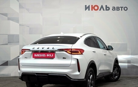 Haval F7x I, 2023 год, 2 450 000 рублей, 4 фотография