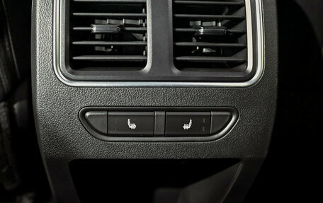 Haval F7x I, 2023 год, 2 450 000 рублей, 15 фотография