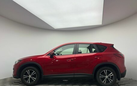Mazda CX-5 II, 2015 год, 1 779 000 рублей, 4 фотография