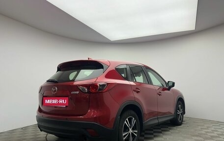 Mazda CX-5 II, 2015 год, 1 779 000 рублей, 7 фотография
