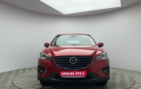 Mazda CX-5 II, 2015 год, 1 779 000 рублей, 2 фотография