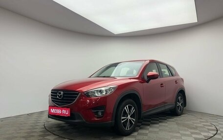 Mazda CX-5 II, 2015 год, 1 779 000 рублей, 3 фотография