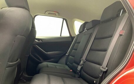 Mazda CX-5 II, 2015 год, 1 779 000 рублей, 17 фотография
