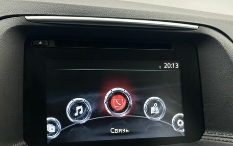 Mazda CX-5 II, 2015 год, 1 779 000 рублей, 23 фотография
