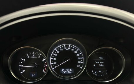 Mazda CX-5 II, 2015 год, 1 779 000 рублей, 24 фотография