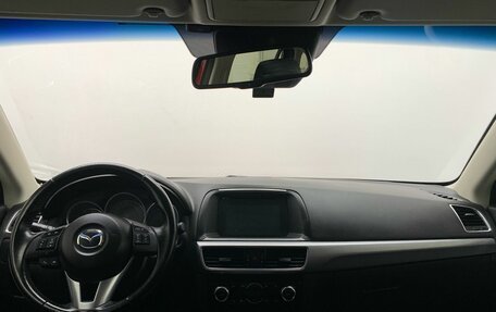 Mazda CX-5 II, 2015 год, 1 779 000 рублей, 26 фотография