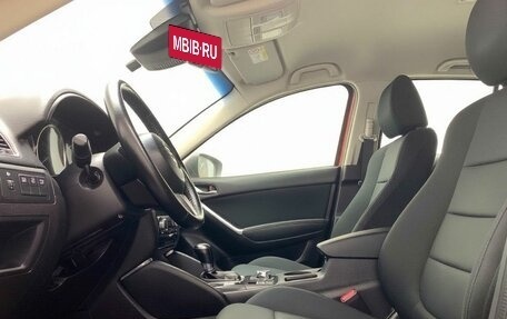Mazda CX-5 II, 2015 год, 1 779 000 рублей, 18 фотография