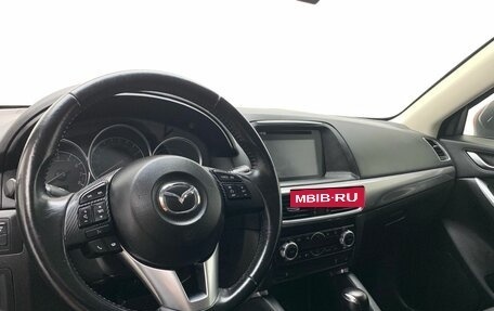 Mazda CX-5 II, 2015 год, 1 779 000 рублей, 19 фотография