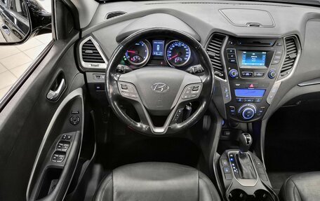 Hyundai Santa Fe III рестайлинг, 2014 год, 1 679 000 рублей, 11 фотография