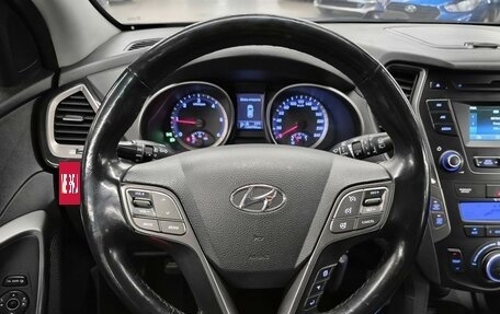 Hyundai Santa Fe III рестайлинг, 2014 год, 1 679 000 рублей, 12 фотография