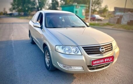 Nissan Almera Classic, 2006 год, 540 000 рублей, 1 фотография