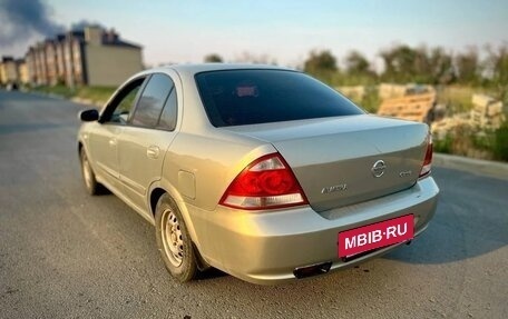 Nissan Almera Classic, 2006 год, 540 000 рублей, 2 фотография