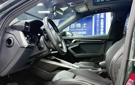 Audi A3, 2023 год, 2 290 000 рублей, 11 фотография
