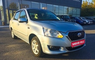 Datsun on-DO I рестайлинг, 2015 год, 300 000 рублей, 1 фотография