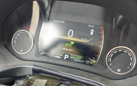 Chery Tiggo 4 I рестайлинг, 2021 год, 1 529 000 рублей, 7 фотография