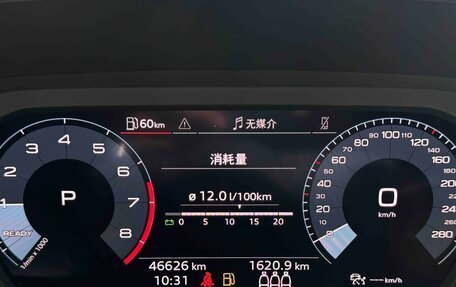 Audi A3, 2022 год, 1 930 000 рублей, 22 фотография
