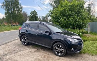 Toyota RAV4, 2014 год, 1 800 000 рублей, 1 фотография