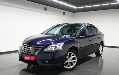 Nissan Sentra, 2014 год, 1 145 000 рублей, 1 фотография