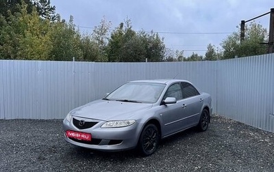 Mazda 6, 2004 год, 325 000 рублей, 1 фотография