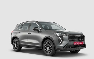 Haval Jolion, 2026 год, 2 849 000 рублей, 1 фотография