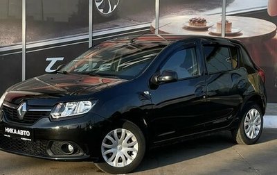 Renault Sandero II рестайлинг, 2015 год, 739 000 рублей, 1 фотография