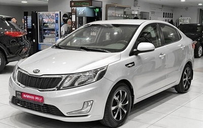KIA Rio III рестайлинг, 2014 год, 820 000 рублей, 1 фотография