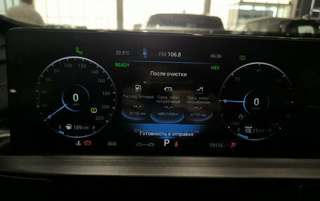 Chery Tiggo 7 Pro, 2023 год, 1 773 000 рублей, 16 фотография