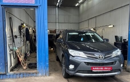 Toyota RAV4, 2014 год, 1 800 000 рублей, 6 фотография