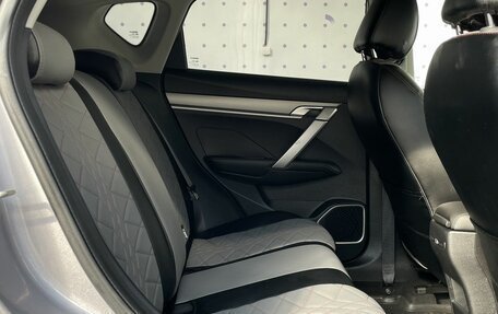 Geely Coolray I, 2022 год, 1 490 000 рублей, 13 фотография
