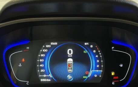Geely Coolray I, 2022 год, 1 490 000 рублей, 14 фотография