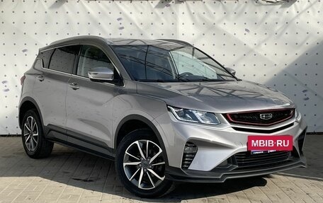 Geely Coolray I, 2022 год, 1 490 000 рублей, 2 фотография
