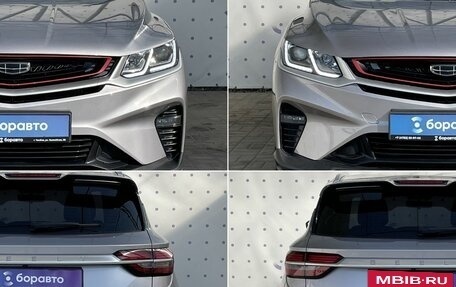 Geely Coolray I, 2022 год, 1 490 000 рублей, 8 фотография