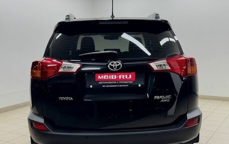 Toyota RAV4, 2013 год, 2 223 000 рублей, 5 фотография