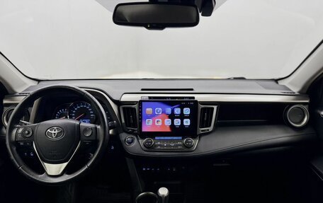 Toyota RAV4, 2013 год, 2 223 000 рублей, 20 фотография