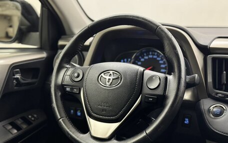 Toyota RAV4, 2013 год, 2 223 000 рублей, 21 фотография