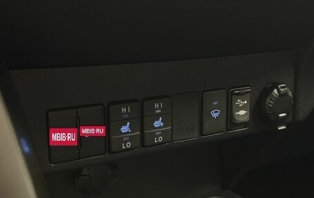 Toyota RAV4, 2013 год, 2 223 000 рублей, 17 фотография