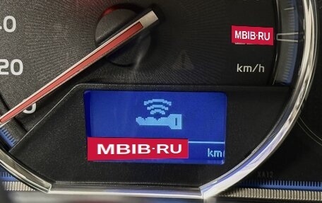 Toyota RAV4, 2013 год, 2 223 000 рублей, 23 фотография
