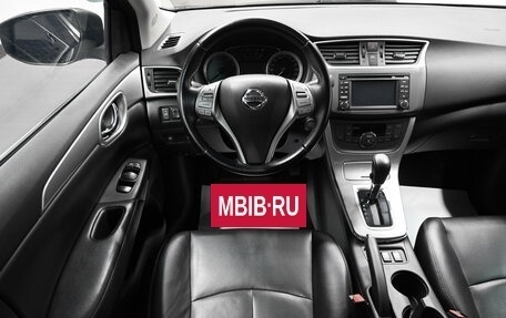 Nissan Sentra, 2014 год, 1 145 000 рублей, 11 фотография