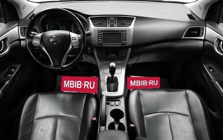 Nissan Sentra, 2014 год, 1 145 000 рублей, 10 фотография
